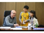 메트라이프생명, ‘어린이 사원 체험 행사’ 진행