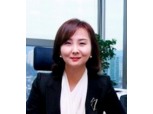 씨티카, 박연정 신임대표 “신성장 동력 발굴로 제 2도약 이룰 터”