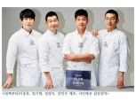 삼성전자 ‘요리로 고객 잡는다’