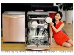 LG전자, 고급 식기세척기로 미국 시장 공략