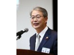 임종룡 금융위원장 “거친 개혁 마다않겠다”