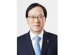 [전문] 김용환 농협금융 회장 신년사