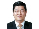 자산 100조원 시대 핀테크 전략 전면에