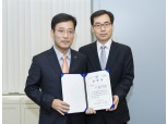 현대해상, 유병자·고령자 간편심사 보험으로 금감원 선정 최우수상