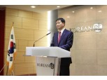 코리안리, 올해 중국 상해 지점 설립 추진