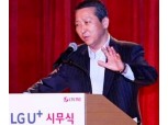 권영수 부회장 ‘선태사해’ 제시한 이유는?