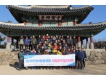 김용복 NH농협생명 대표, ‘지속가능 성장기반 구축’ 다짐