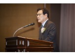 최종구 SGI서울보증 신임 사장, “핀테크 기반 보증지원 모델 개발”
