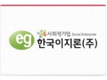 한국이지론, “올해 사업 핵심은 핀테크 시장 진출”