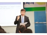 오익환 DGB생명 사장, “새로운 시각으로 독점시장 창출해야”