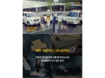 KB매직카다이렉트, ‘2015년 &Award’ 2관왕