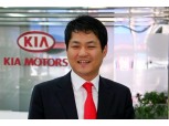 기아차 정송주 부장, 국내 판매왕 기록 경신 ‘초읽기’