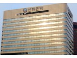 신한은행, 작년말 퇴직연금 12조 돌파