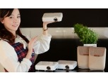 LG전자  ‘선 없이’ 편리한 미니빔 TV 출시