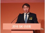 최태원 SK 회장, 설연휴 현장경영…임직원 격려