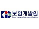 개발원, ‘IFRS4 공동 시스템’ 참여 모집 연장