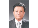 NH농협손보, 오성근 전략총괄부문장 선임