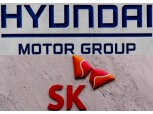 현대차·SK, 청년 실업 해소에 팔 걷어