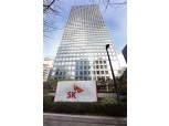 SK그룹, 글로벌 제약회사 인수 ‘프로젝트 시동’ 