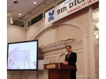 곽범국 예보 사장, 예금보험제도 해외에 알려