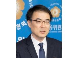 금융위 손병두 금융정책국장 '대한민국 공무원상'
