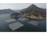K-water, 보령댐에 수면 태양광 발전소 준공