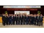 이윤배 농협손보 대표 “마케팅·수익성 제고 등 중점 추진과제 매진”