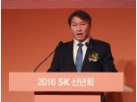 왕의 귀환, 최태원 회장 등기이사로 복귀…2년만