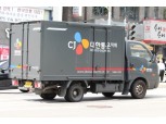 국토부, 택배차 3천4백대 신규허가