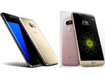 삼성 ‘갤럭시S7’ LG ‘G5’  올봄 대박 스마트폰 되나