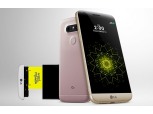LG전자 ‘G5’  미국 IT 매체 설문조사 ‘최고의 스마트폰’