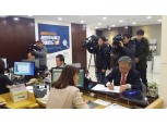 황영기 회장 "이머징 마켓 장기전으로 봐야"