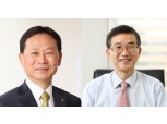 이철영·박찬종 현대해상 공동대표 연임