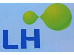 LH 신임사장 공모에 10명 지원