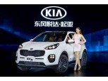 기아차, 신형 스포티지 ‘KX5’  중 대륙 공략