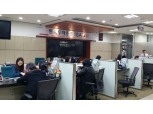 증권사 ISA 유치경쟁 불구 고객 한산