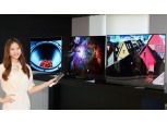 LG전자, 더 진화한 울트라 올레드 TV 출시