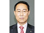 경기김포파주인삼농협, 건강 식재료 인삼 판매 확대