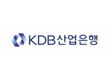 KDB산업은행 대만서 3억불 포모사본드 발행