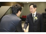 하나금융투자, 이진국 신임 대표이사 취임
