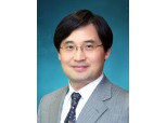 새 보험연구원장에 한기정 서울대 교수