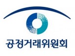 불공정 거래 포스코켐텍에 과징금 1억3천만원