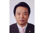 MG손보, 새 대표에 김동주 전무 선임