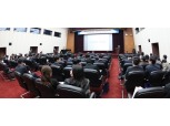코스콤, 싱가포르 투자은행과 증권주문중개허브 서비스