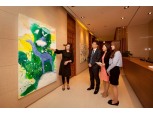 미래에셋증권 WM강남파이낸스센터, 중견작가 초대전 개최