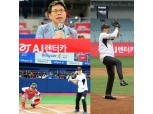 사진으로 보는 AJ렌터카배 직장인야구대회②