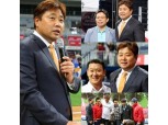 사진으로 보는 AJ렌터카배 직장인야구대회③