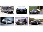 BMW코리아, 고급 대형 세단 한국시장 ‘승부수’