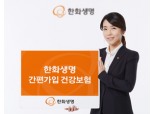 청약 고지의무 간소화