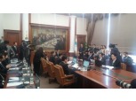 한국은행 기준금리 연 1.5% 동결(상보)
